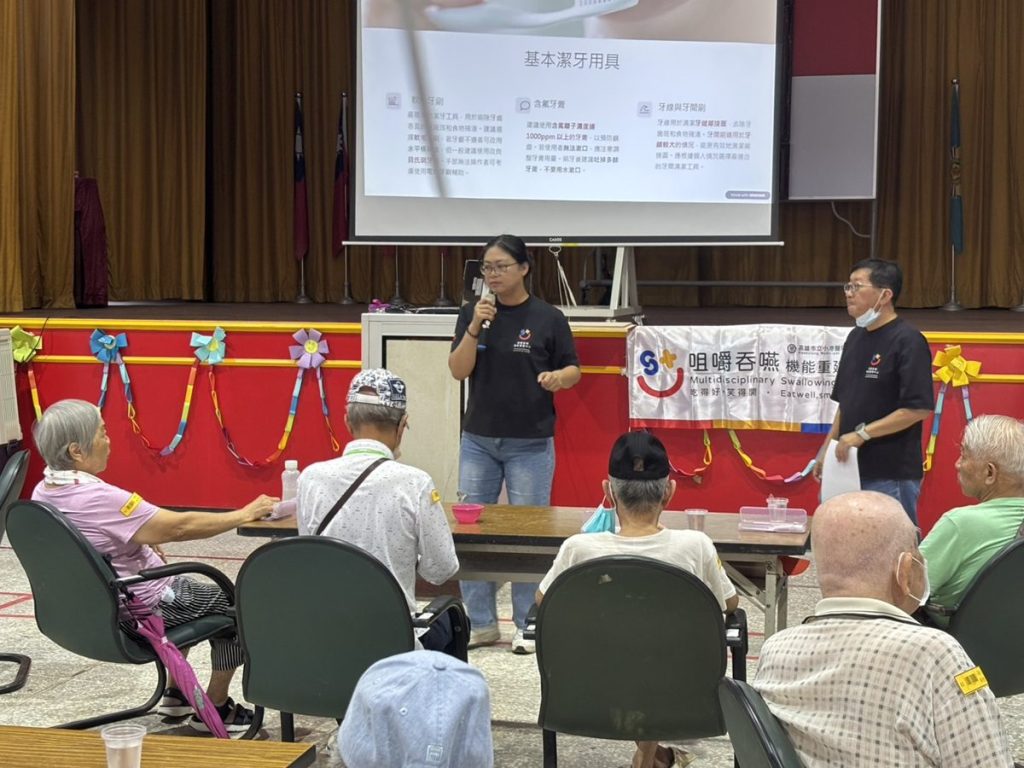 榮家攜手醫專跨界產學合作  持續守護長輩的口腔健康