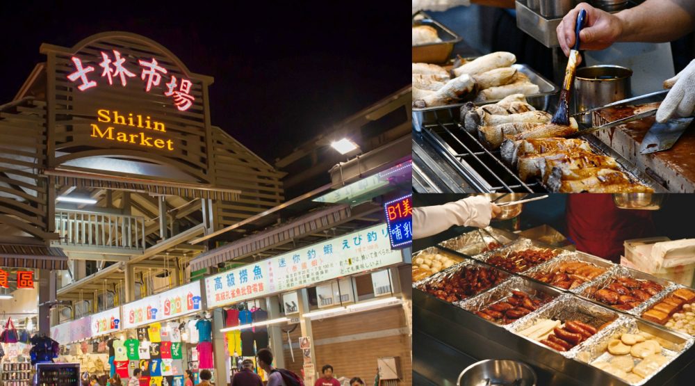 黑松沙士清新紅柚風味快閃登場！士林、六合夜市吃喝攻略公開  一口清爽百搭