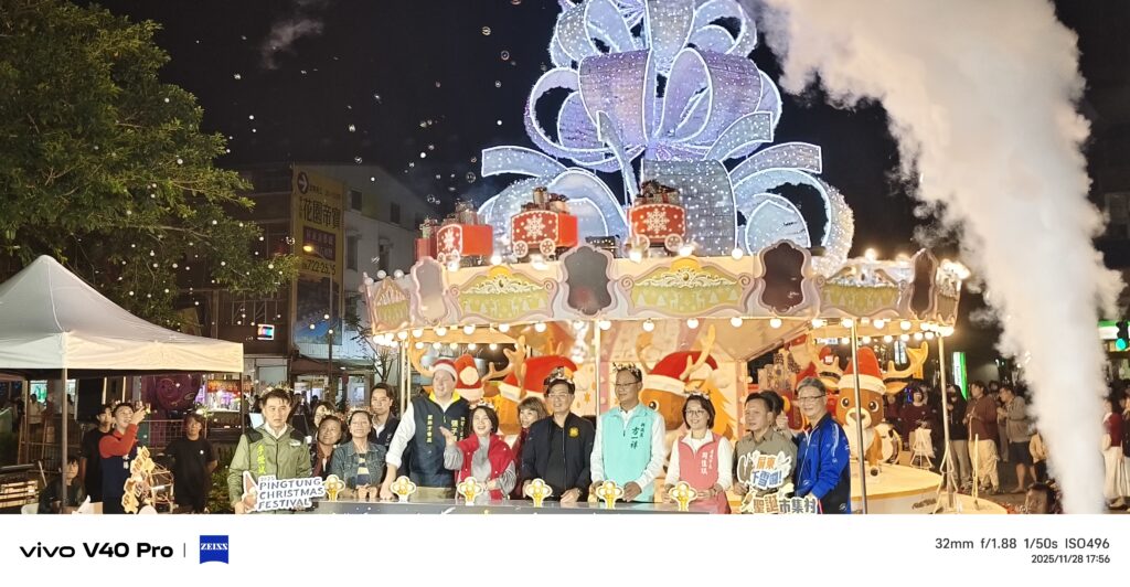 南台灣最大聖誕村亮燈！　屏東公園化身北國童話，一秒走進最夢幻冬夜
