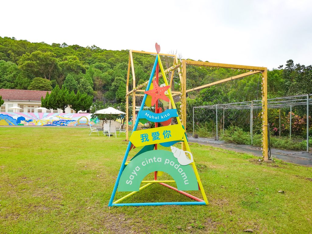 桃園珍珠海岸旅宿露營場亮點改造   閃耀珍珠雙雙登場