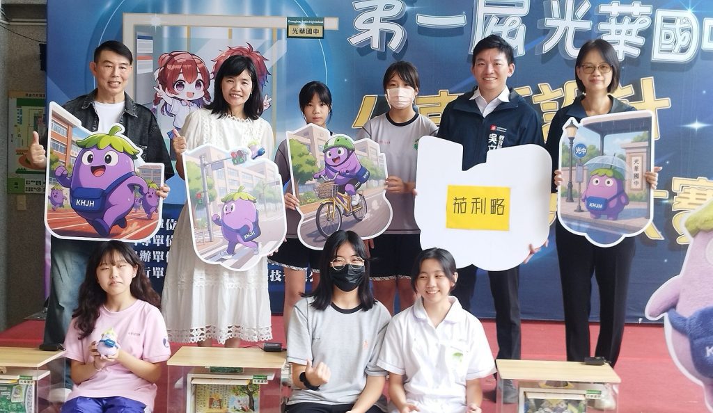 影音/全國首創校園公車亭設計競賽   學生創意化身高雄新地標