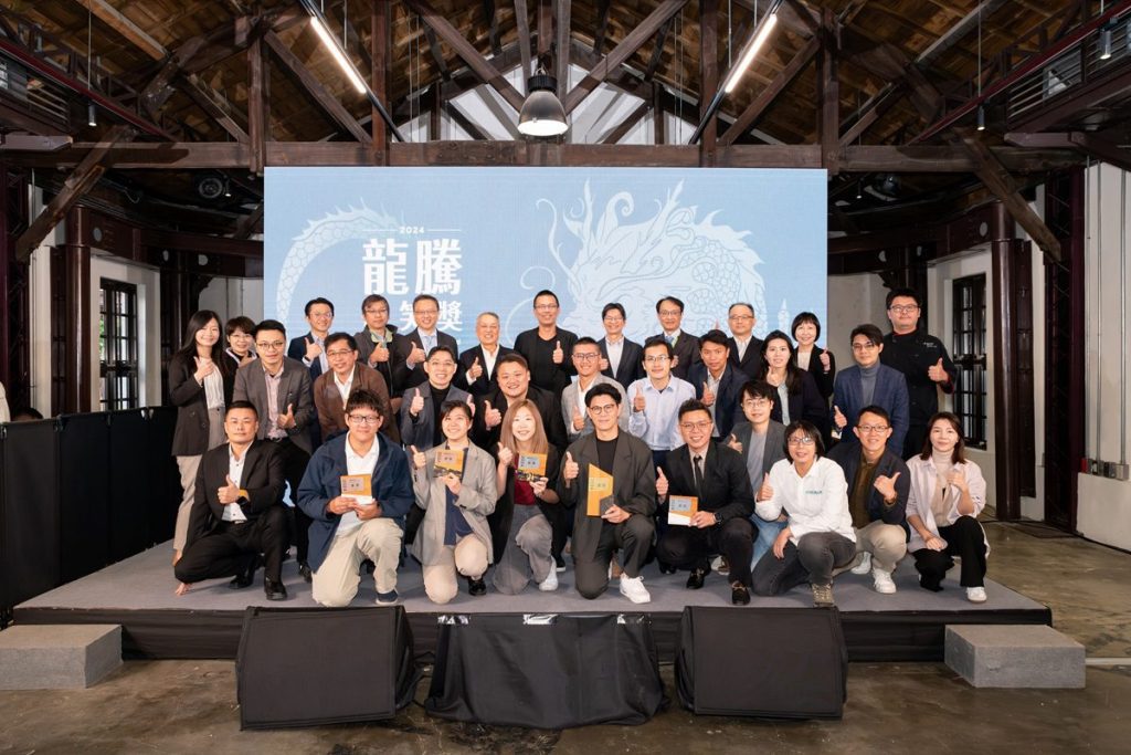 從創意到服務！宏碁龍騰微笑獎驅動永續搖籃  愛淨節能公司「讓每度電都有意義」