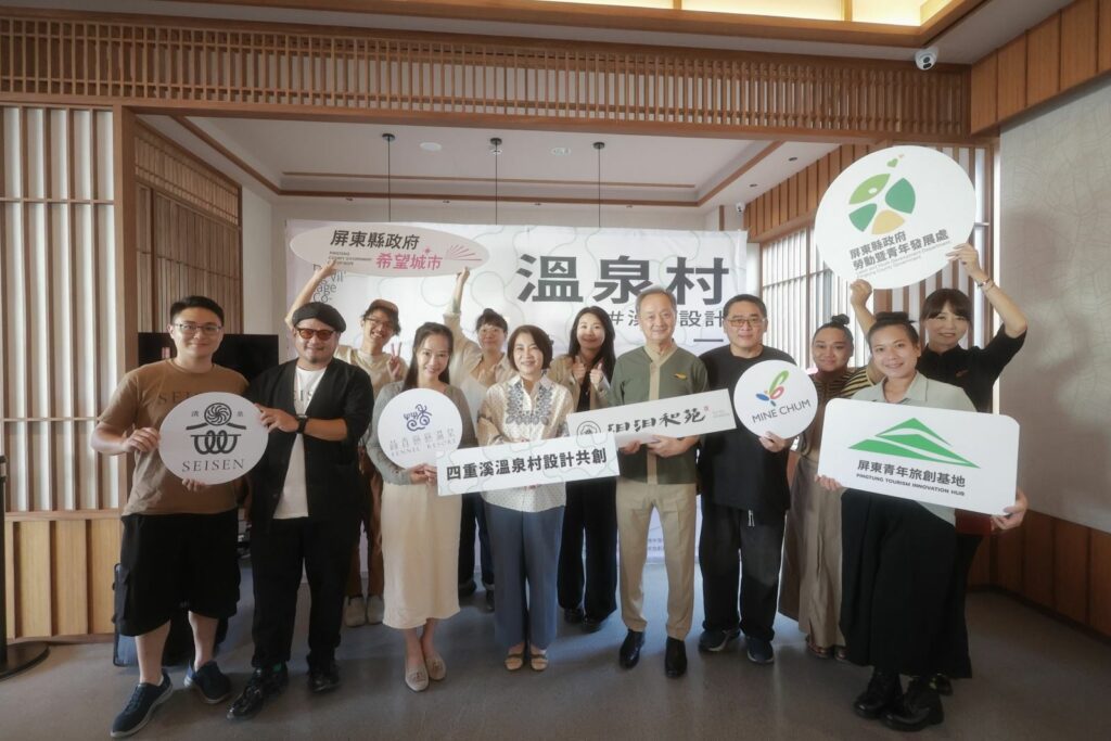 重新認識屏東青年旅創基地　旅遊創新人才培育計畫成果展