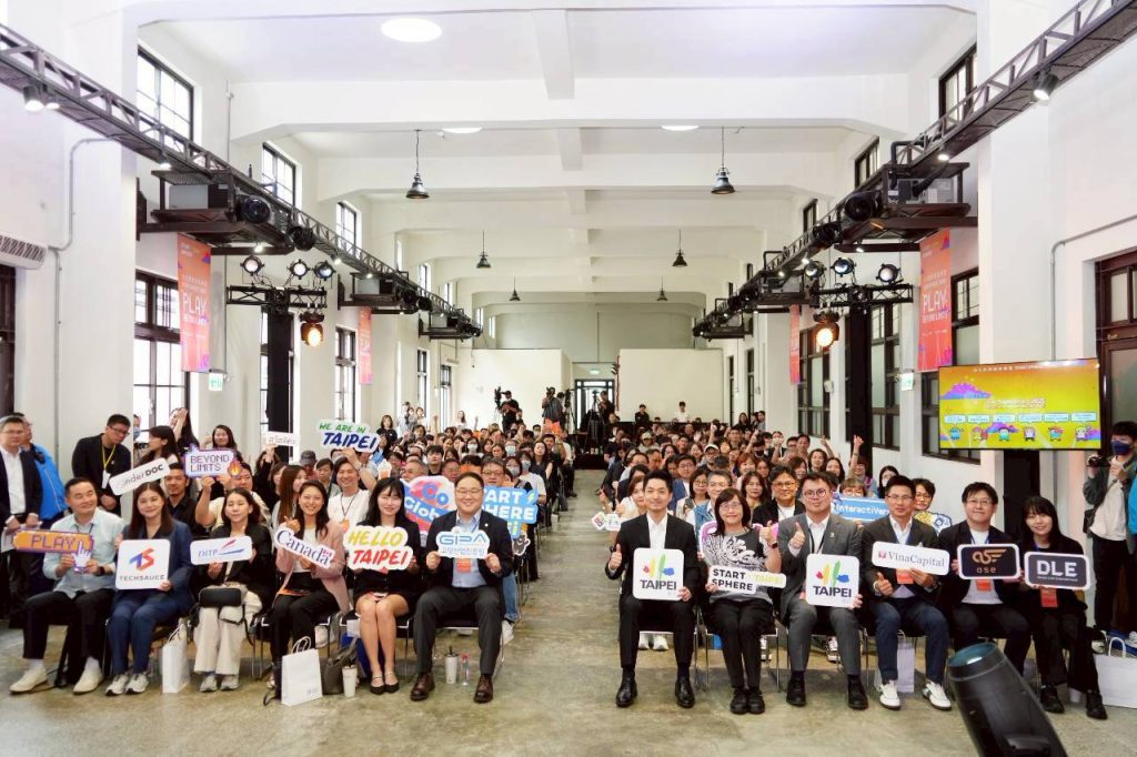 臺北創新創業總匯開幕　蔣萬安期為臺灣新創打造國際舞臺