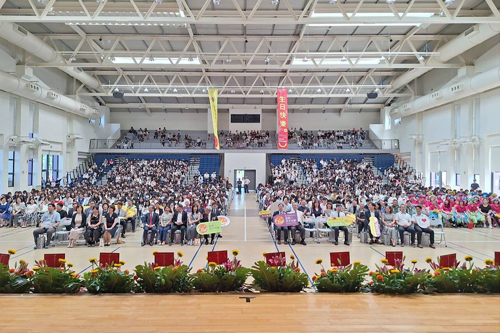 璀璨六一．薈萃南應　台南應用科技大學創校61週年校慶