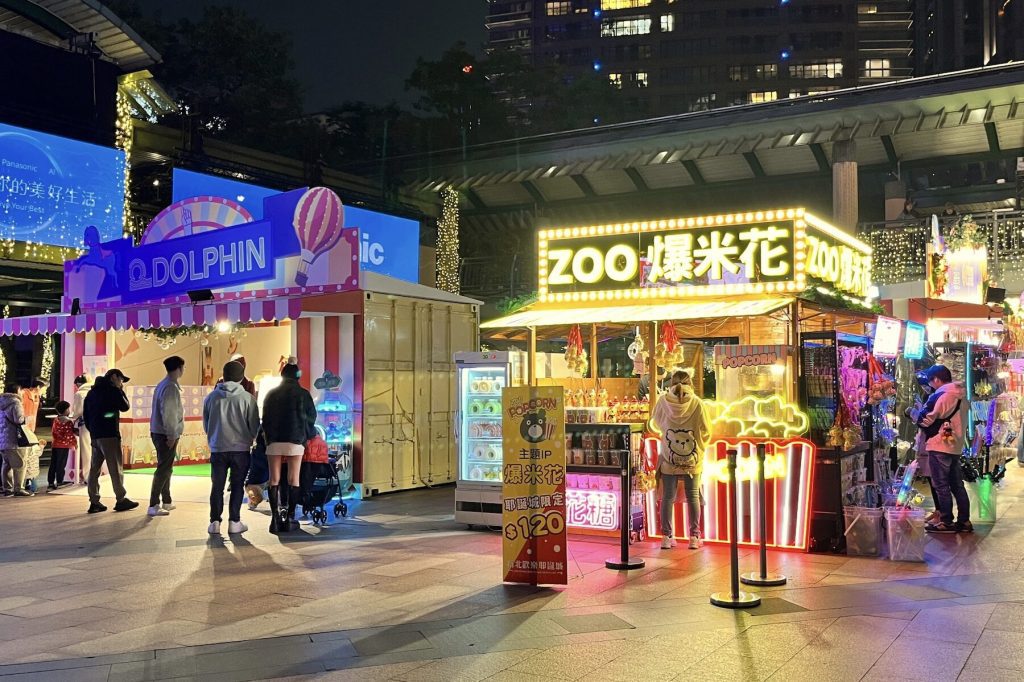 冬季盛事啟動     新北耶誕城化身熱鬧「馬戲舞臺」     串聯多元美食市集打造冬日儀式感