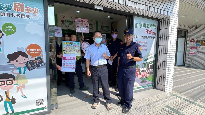 普發1萬首波領現開跑　里港警強化44處ATM安全維護作為