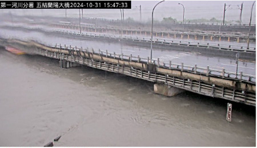 康芮颱風風雨肆虐　台9線蘭陽大橋等路段10/31晚間預警性封閉！