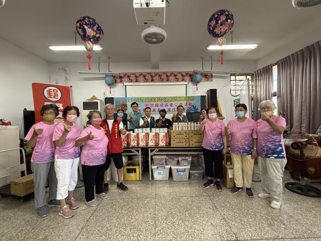 愛心郵局出擊！屏東郵局攜物資進社區　暖心慰問長者