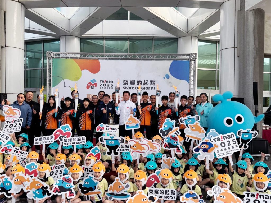 114全中運場館結合臺南市豐富歷史文化展多元魅力　提供參賽選手最佳競賽體驗