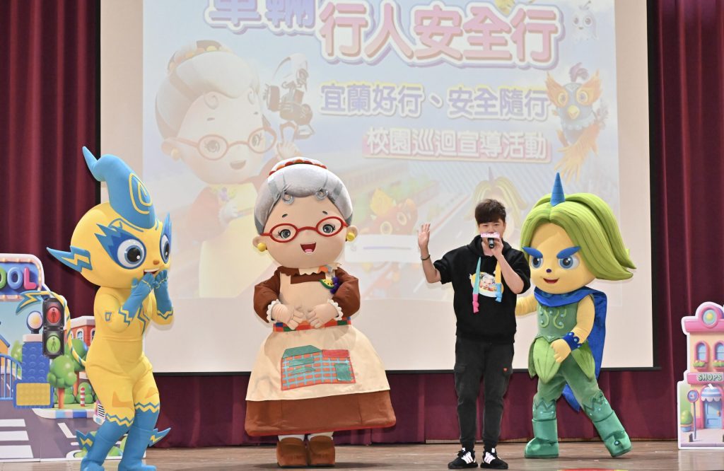 宜蘭好行安全隨行   互動式宣導強化交通安全意識