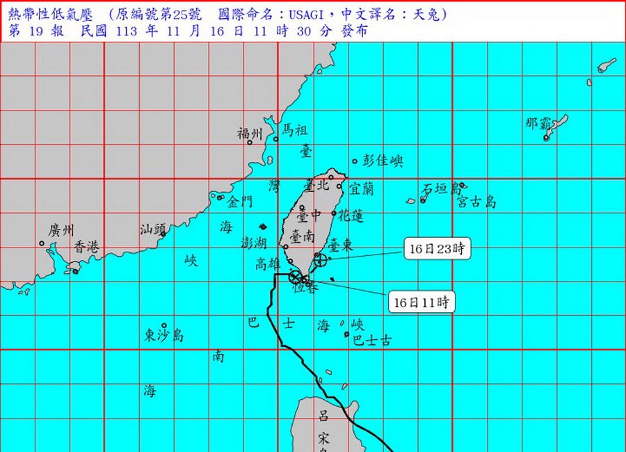 天兔減弱不成颱　影響程度降低