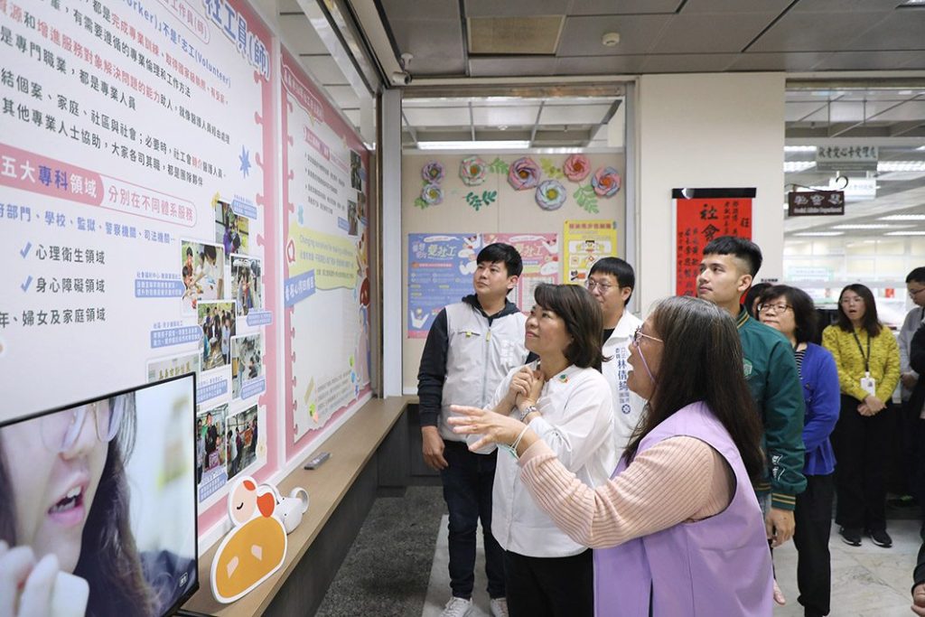 嘉市規劃台灣社工日系列活動　加碼頒贈社工幸福金