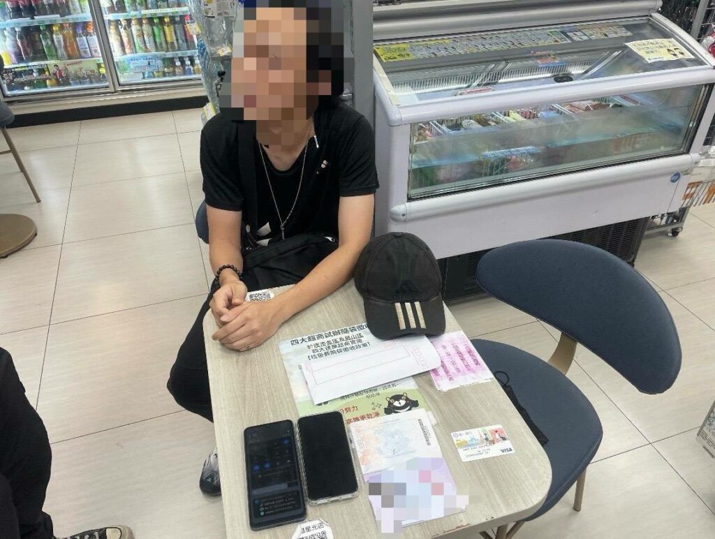 苓雅警　線上緝獲外籍車手現行犯