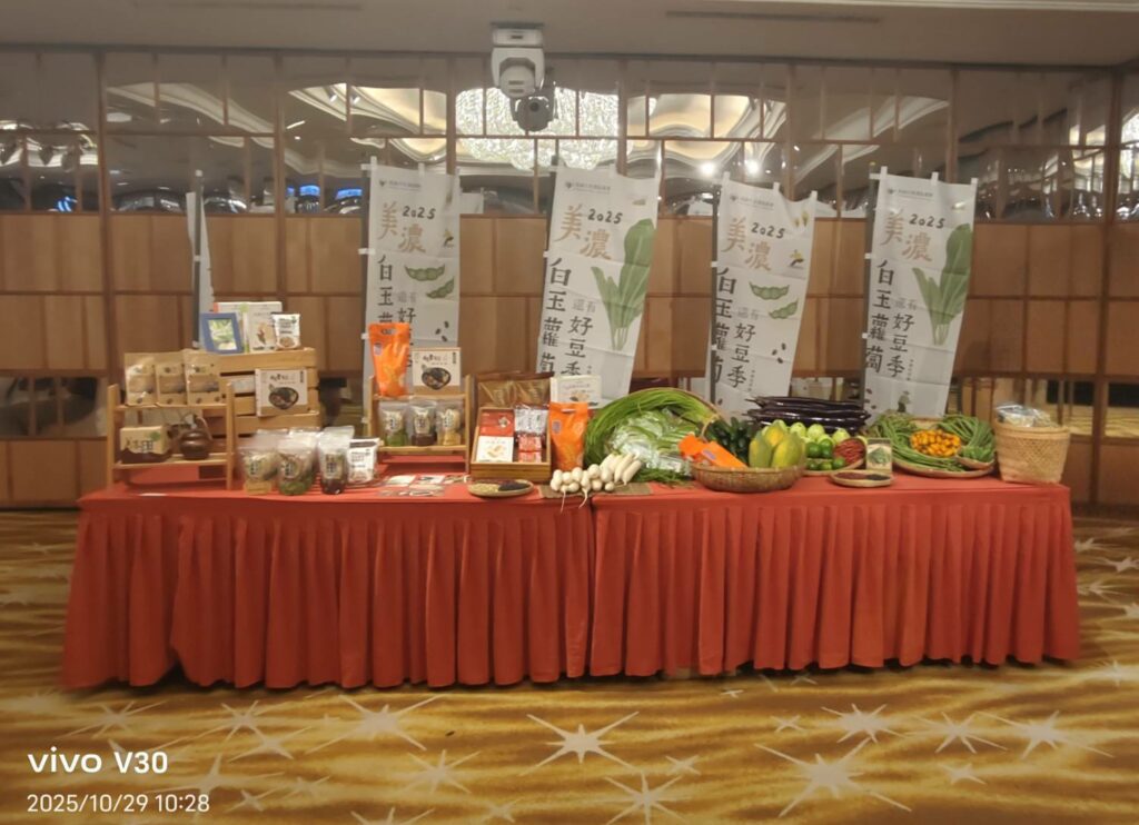 【以食為橋、結盟餐飲】美濃聯手漢來，創食農共好雙贏