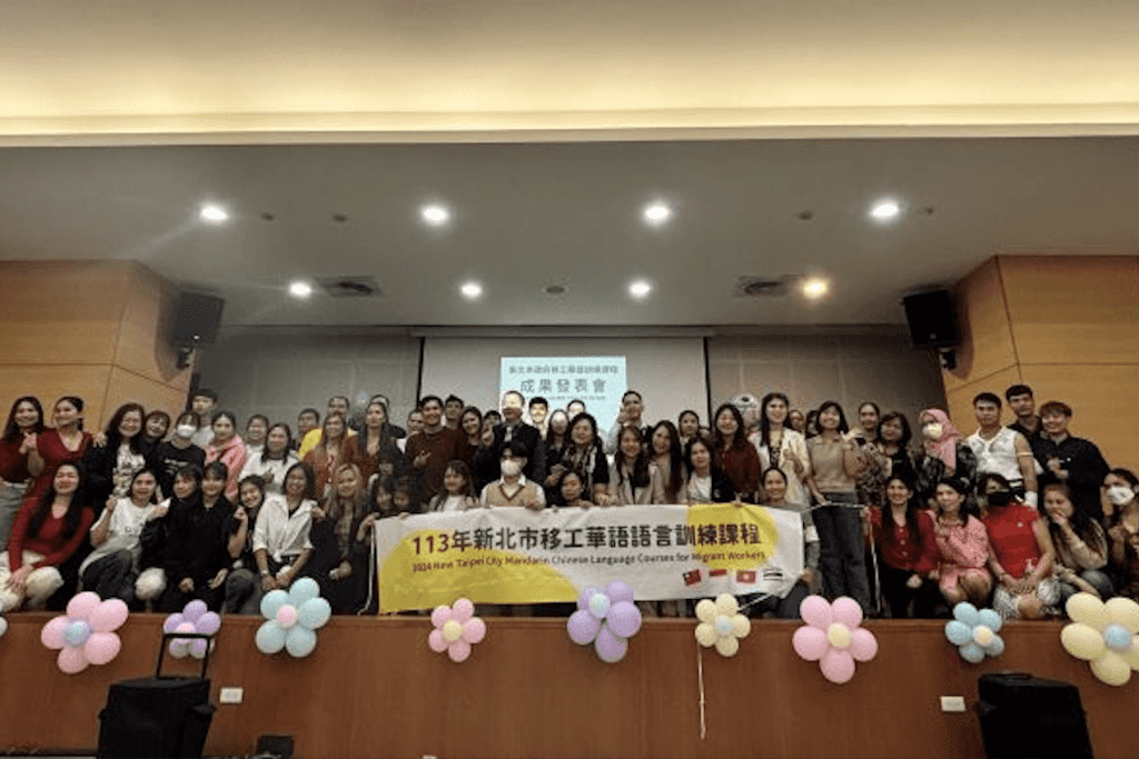 移工好康來了     新北推免費華語課程助攻職涯升級