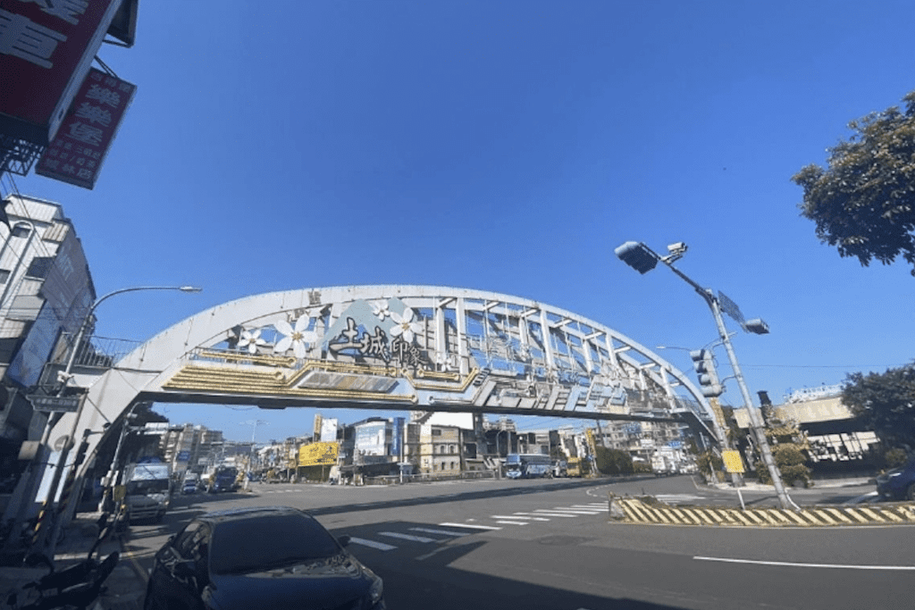 城市煥新     新北加速拆橋     土城中華陸橋正式走入歷史