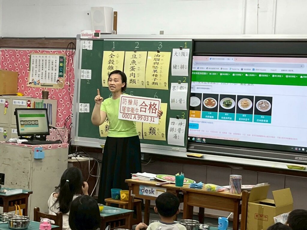 臺南學校午餐好吃豬上菜　好吉曆節氣入味吃在地最安心