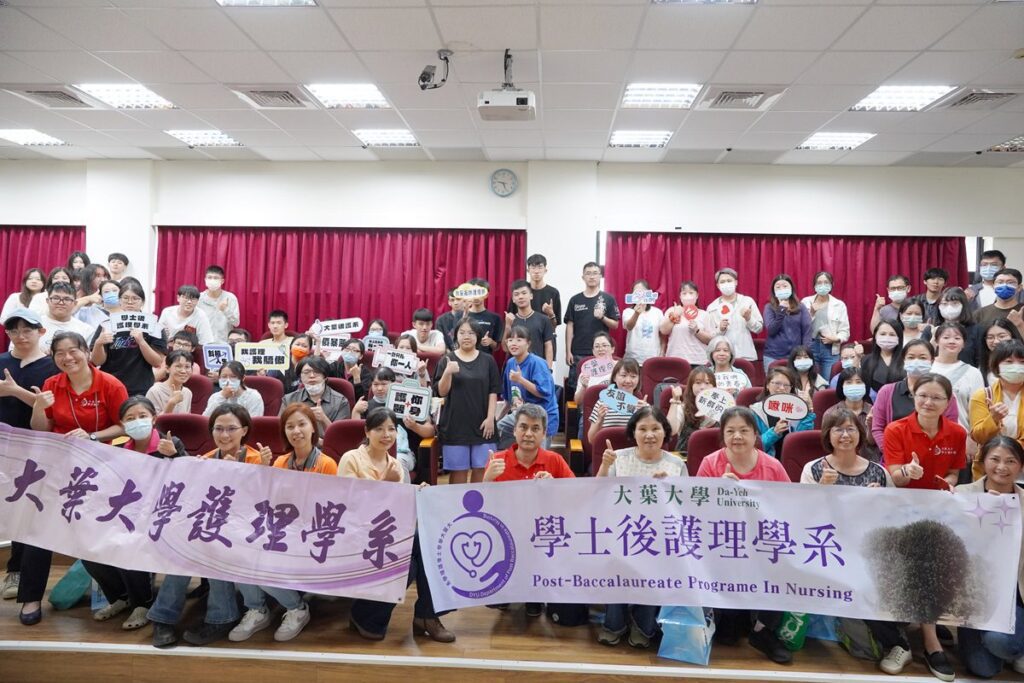 影音/大葉學士後護理系醫院產學合作預約人才　畢業直接銜接就業