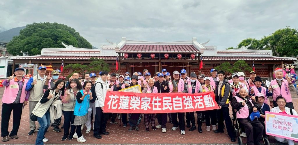 花蓮榮家縱谷自強活動  暢遊理想大地 體驗馬匹輔療