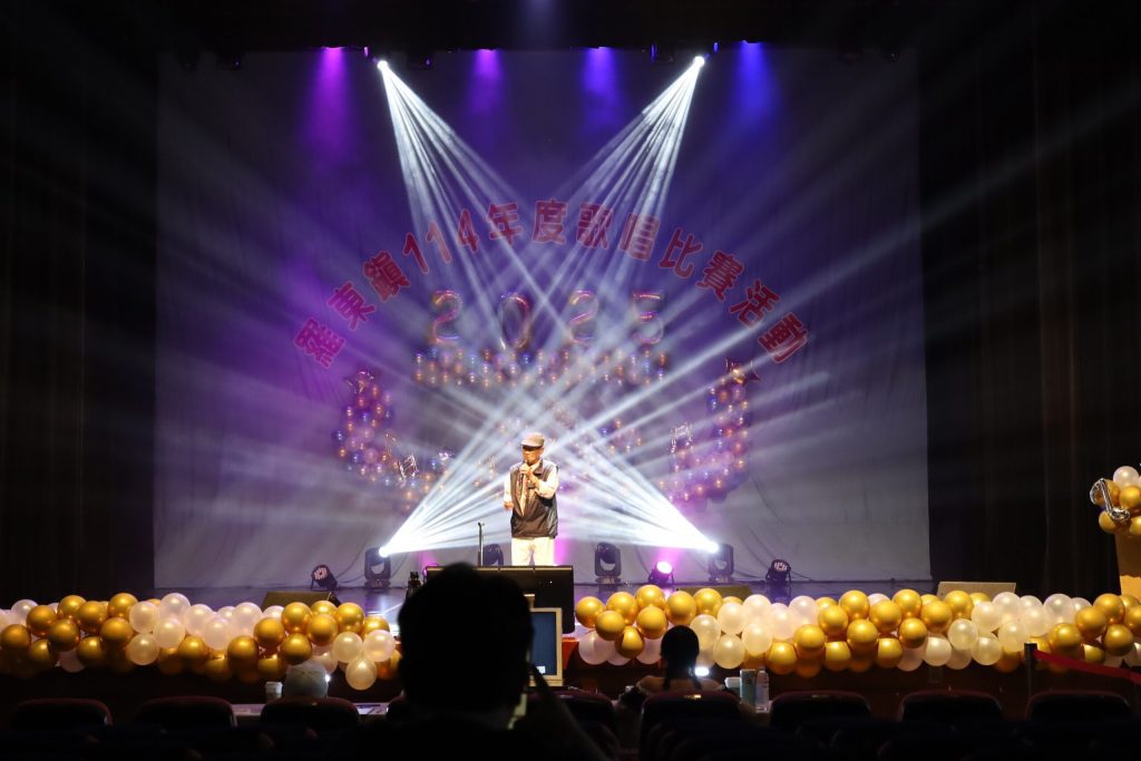 羅東鎮歌唱比賽120人參賽   優勝者獎金1萬8千元