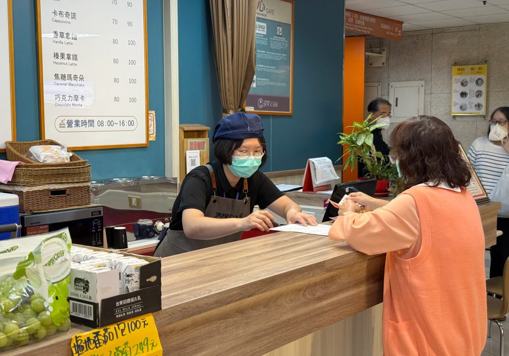 馬偕喜樂工作坊   讓身心障礙者重新找回自己！