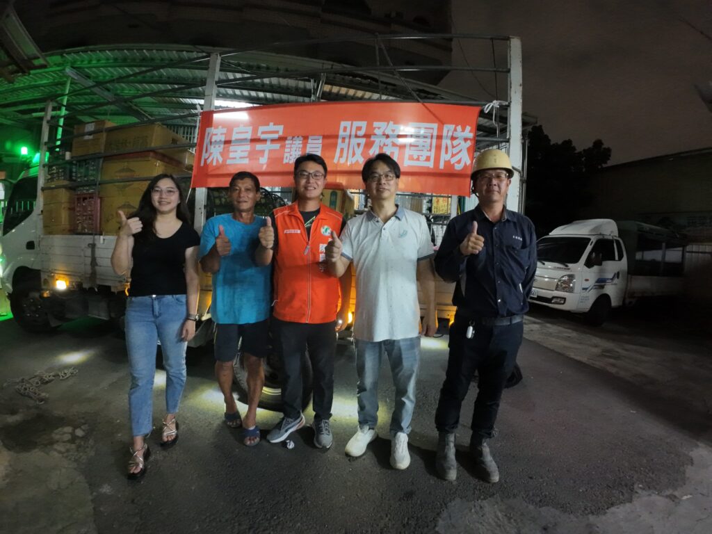 吃飯皇帝大台南義煮物資來相助　送愛到花蓮