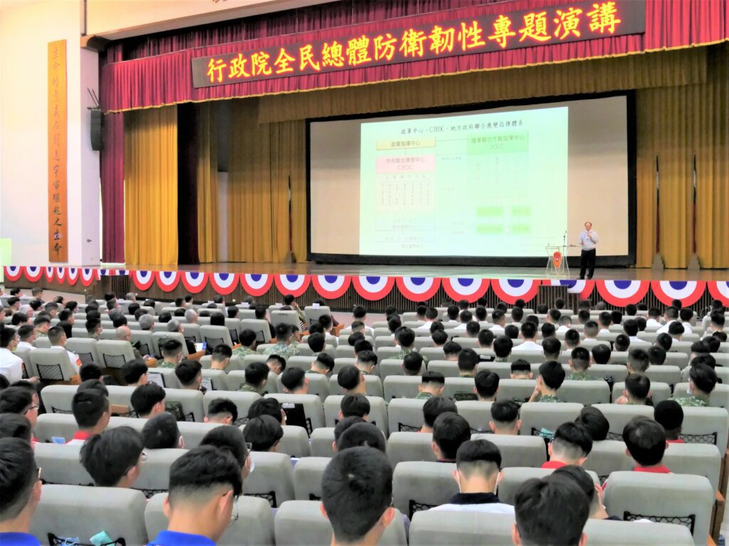 【治理思維、向下扎根】2025南方領袖教育學院，季連成政委高雄首講