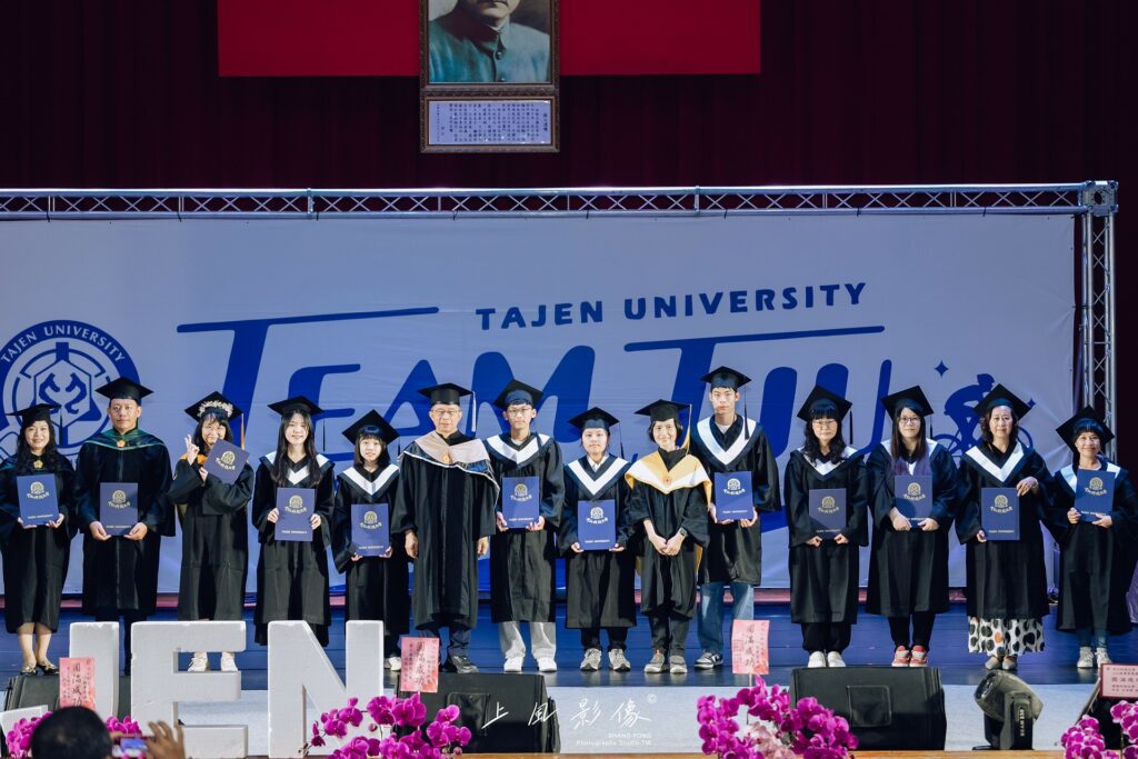 大仁科技大學114級畢業典禮圓滿結束　青春起跑、時光不老