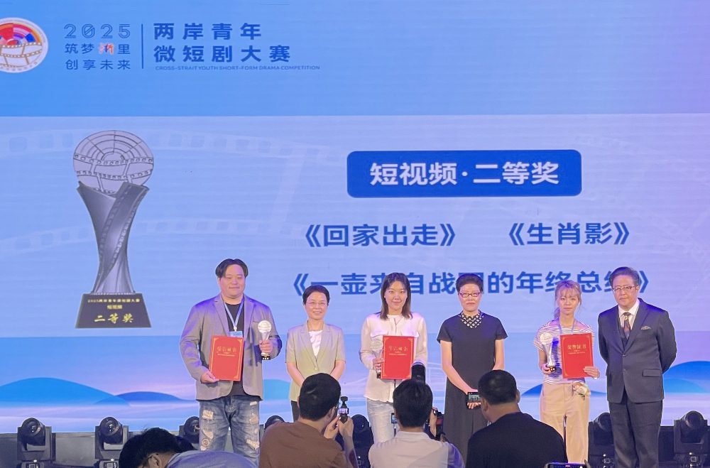 《回家出走》在微短劇大賽中奪獎   吳震亞導演以花蓮為題感動評審