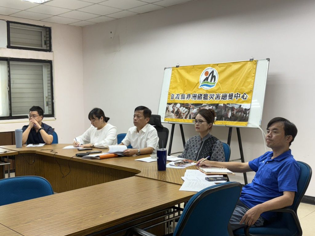 嘉義縣防堵非洲豬瘟疫情擴散　啟動全面防疫應變機制