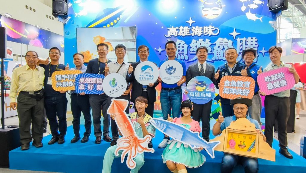 「魷秋航海王」玩中學海洋知識　高雄食展掀起親子食育熱潮