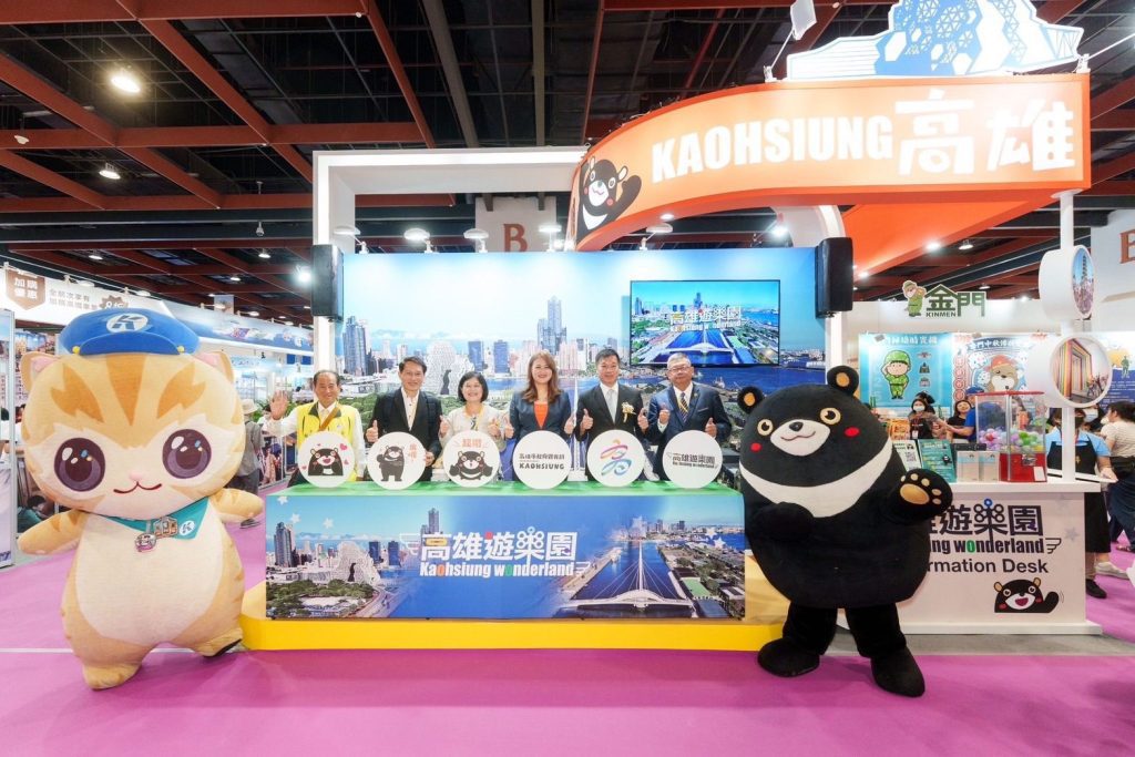 2025 TITE台灣國際旅遊展盛大開幕「高雄遊樂園」歡樂登場 消費399抽好禮