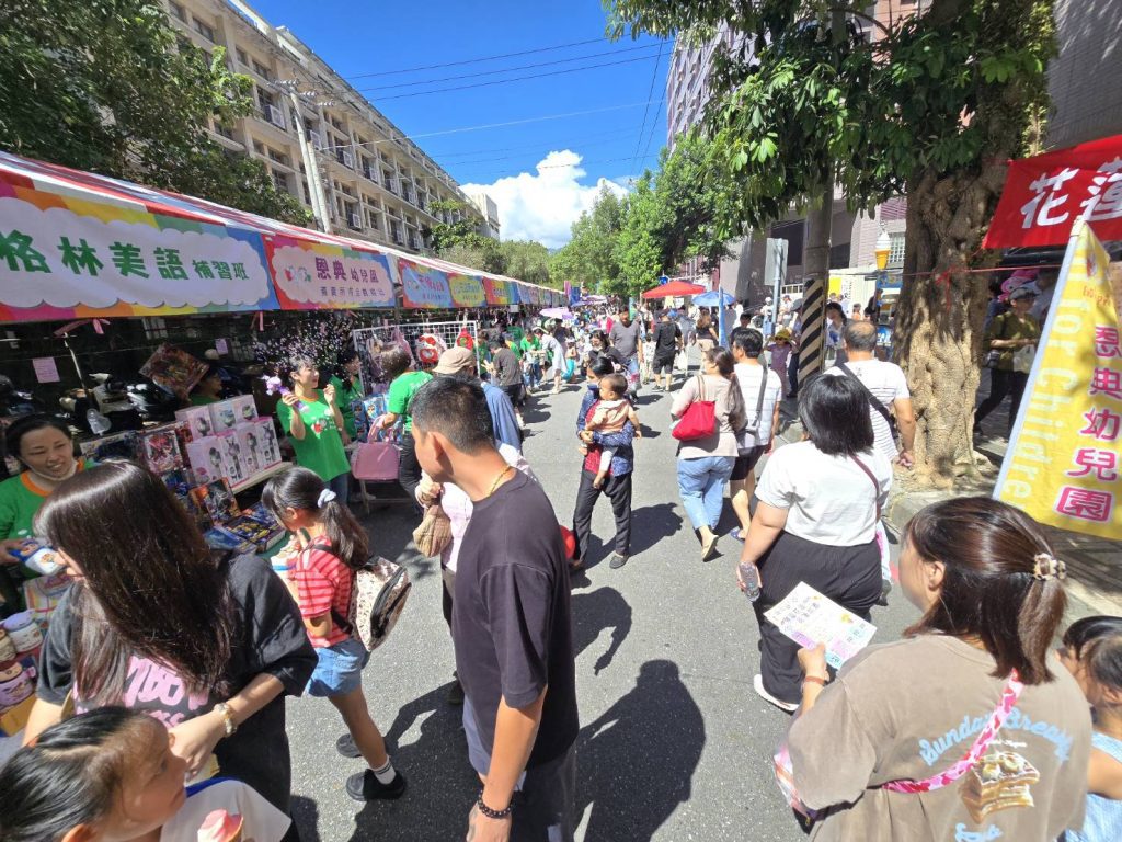 2025「我愛花蓮 花蓮加油」園遊會  上千鄉親用行動力挺畢士大教養院