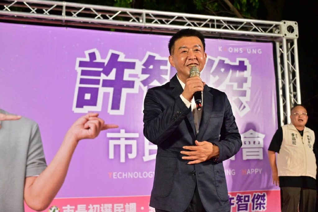 茶餅會人氣爆棚　許智傑展現強大基層號召力