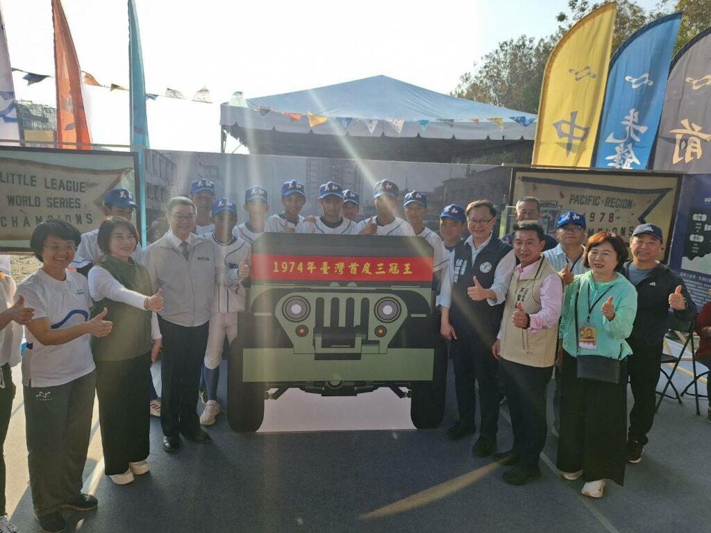 客家文化發展中心「六堆校園行動展」、「慶30．六堆運動會暨後堆人文影像巡展」　雙雙獲得2025美國TITAN創新獎肯定