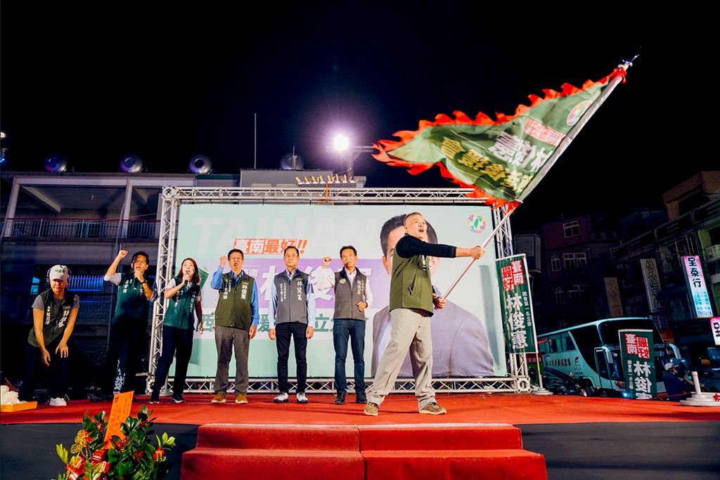 林俊憲西港後援會成立　風災受災戶現身支持