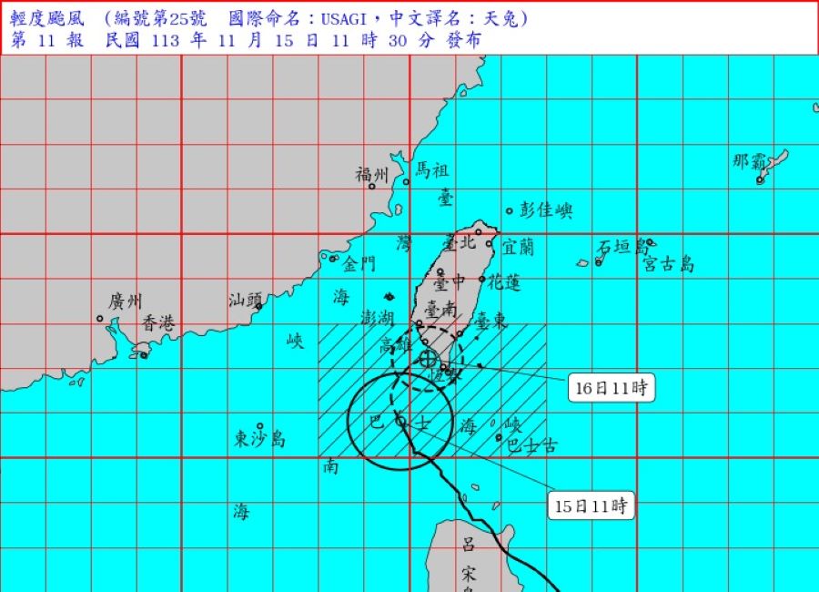 「天兔」減弱為輕颱估深夜觸陸　高屏、臺東發布陸上颱風警戒