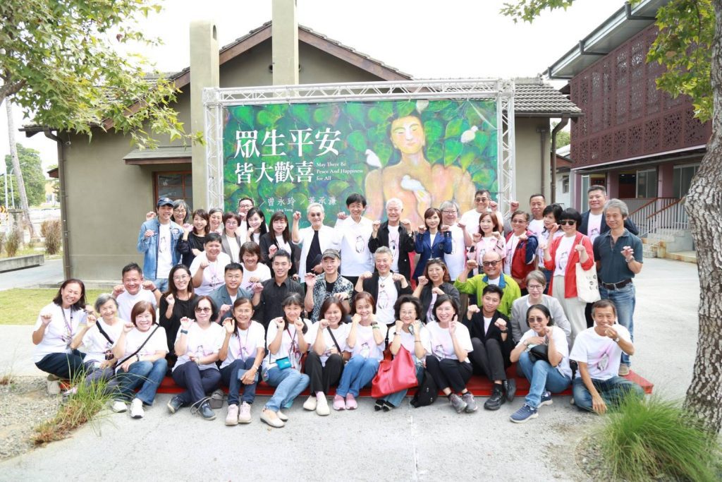 和通蔣勳書房「眾生平安-皆大歡喜」展盛大開幕
