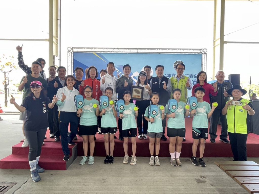 協助推展匹克球運動  金車文教基金會捐贈匹克球球具