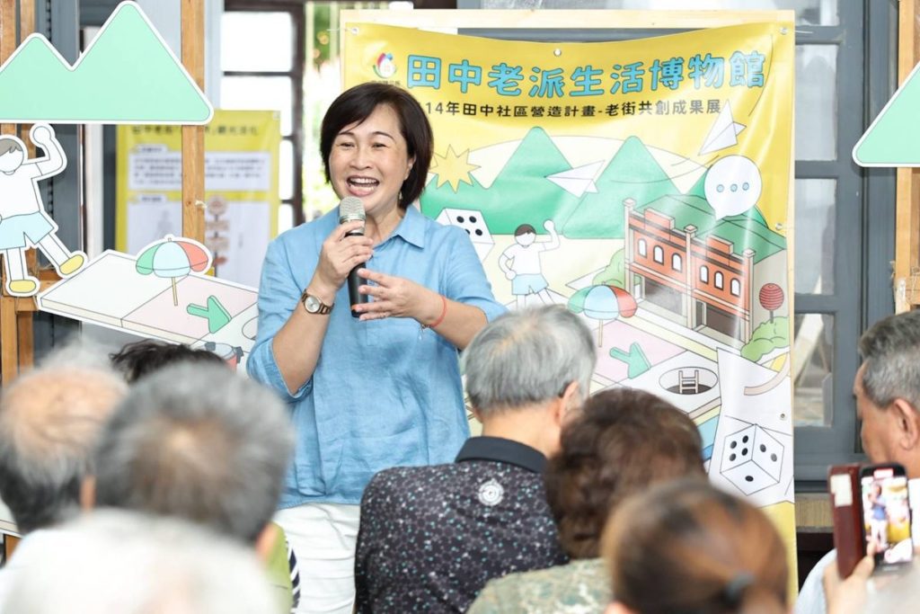勇闖田中老街玩遊戲送好禮   邊逛邊吃感受田中人情味