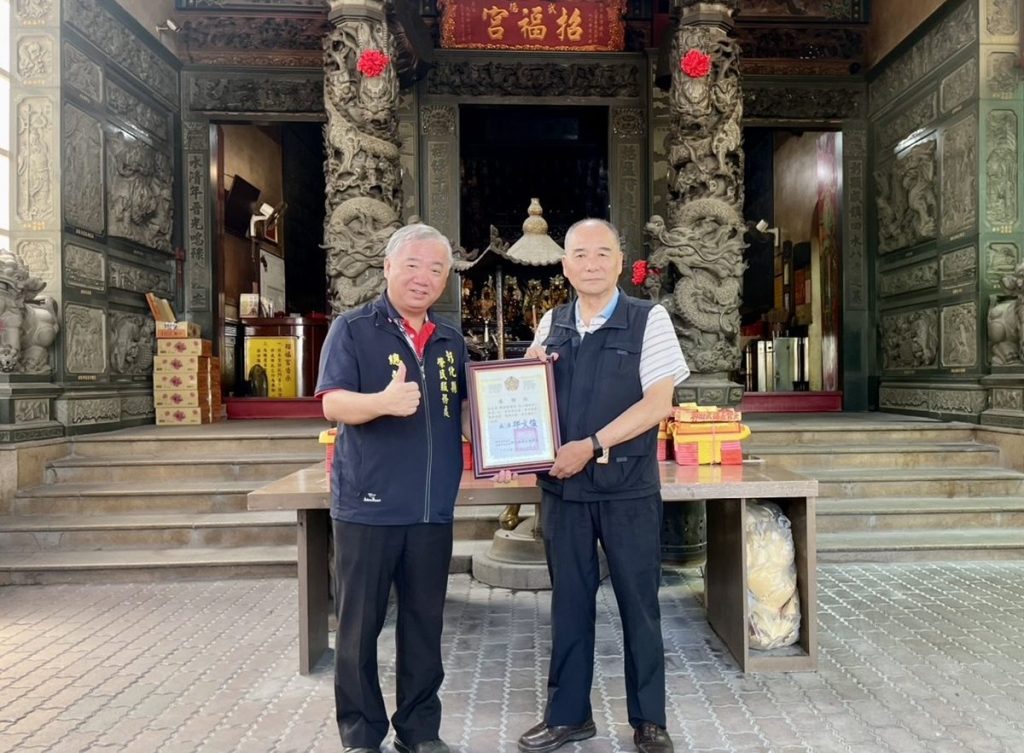 彰化榮服攜手招福宮送愛榮民眷  中元善念化祝福