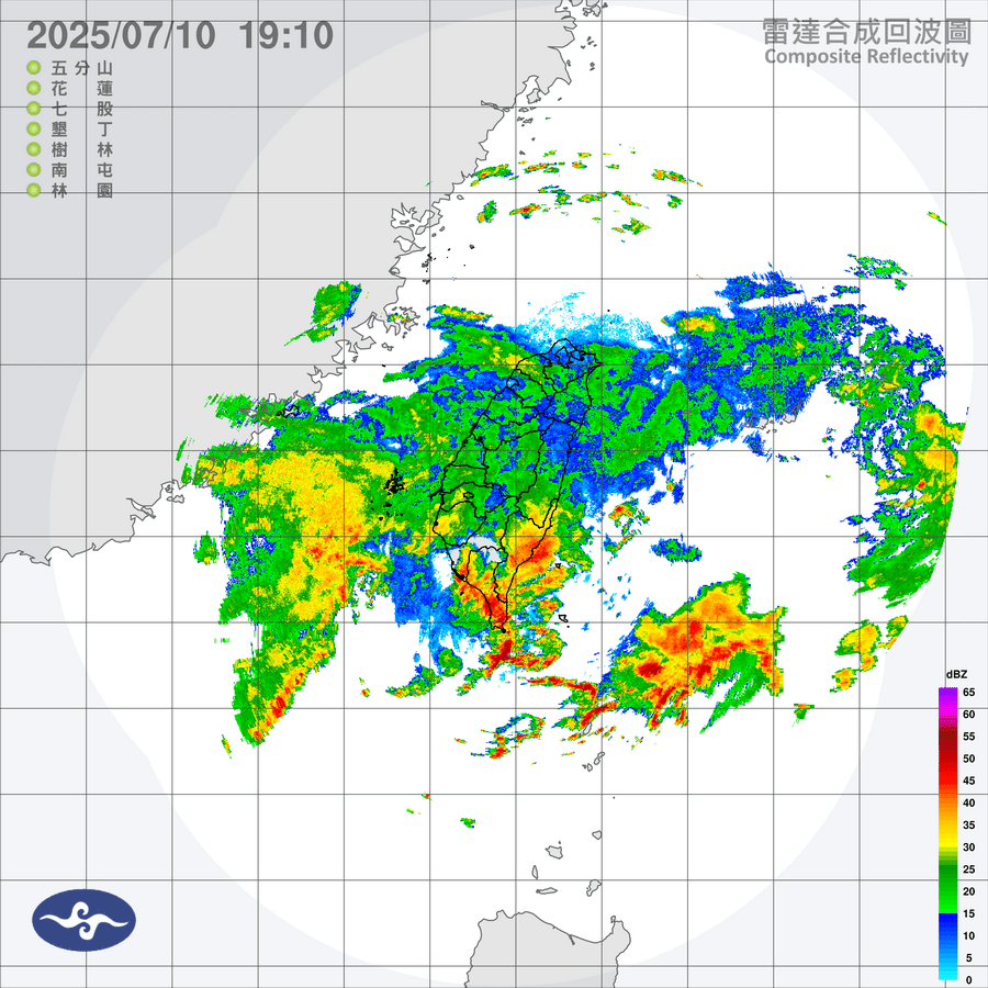 滂沱大雨再肆虐 這些學校與地方7/11停班停課