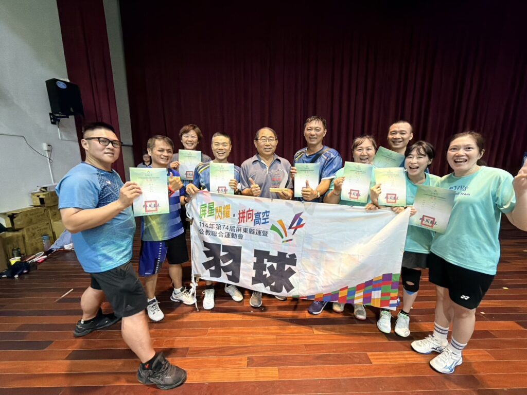 國立屏工展現允文允武實力　縣運奪牌再寫佳績