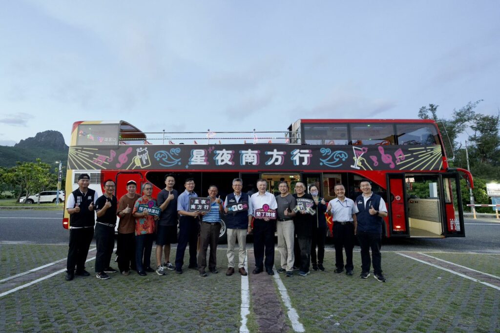 墾丁夏夜新玩法    屏東限定雙層巴士7/18開跑