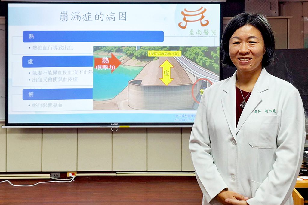 月經困擾不是病　量大致氣血兩虛
