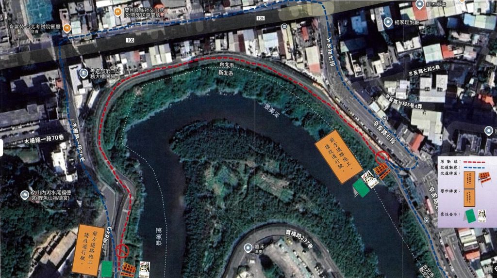 木柵河濱公園自行車道　將升級 7/15-9/30封閉施工