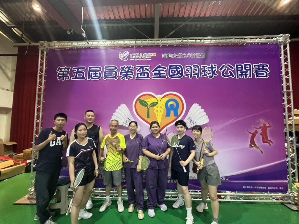 第五屆員榮盃羽球賽開打   現役亞青、世青國手等上千位選手參賽