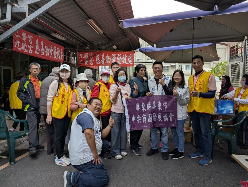 號召民眾春節紅包及民生物資和衣物　屏東二賢宮歲末關懷已發放7年