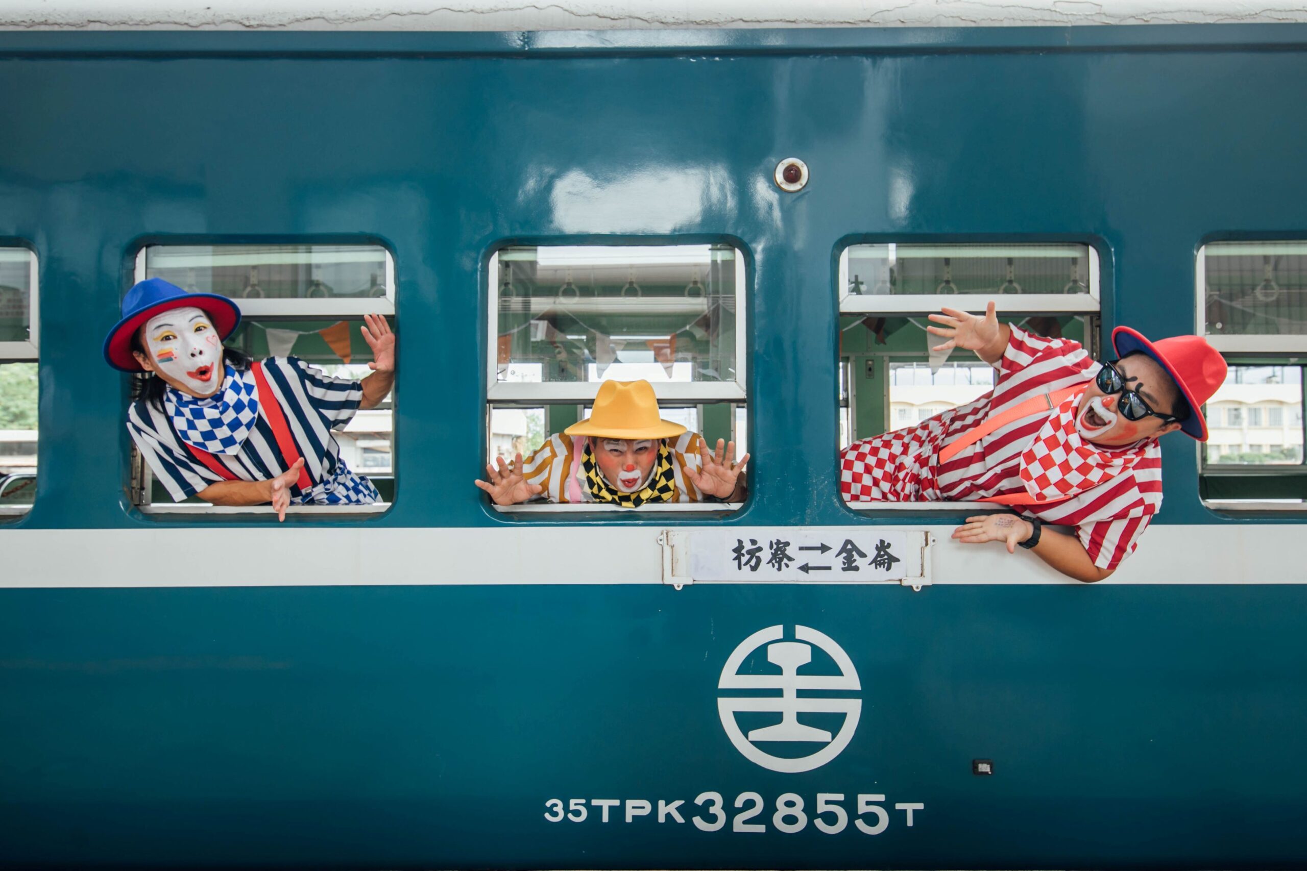 屏東鐵道文化祭　「藍皮列車」、「鐵道走讀」開搶